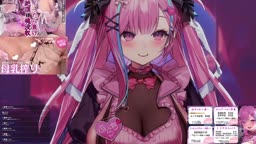 vtuber