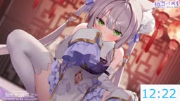 vtuber