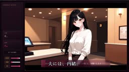 かぐつ二年レス妻りらく