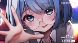 眠るルーナ