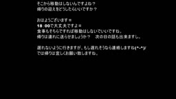 妻AV08_1