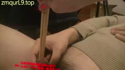 超刺激_双S_三根筷子_插暴马眼