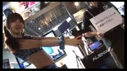 イベコン