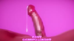 小夜ちゃんの未練解消日記 ～ドスケベ幽霊女子には生ハメチ〇ポが効く!～