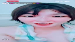 Tik