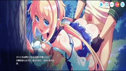加工済み