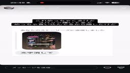 【素人】ノーパン？丸出しストーリーズ