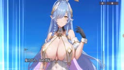 【リベガメ】バニー・ムー・レニル