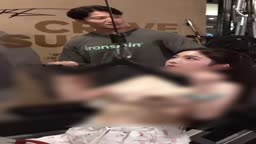 KPOP Nude Censored Preview