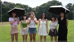 野外