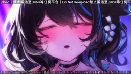 mso 20260729