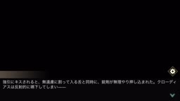 オトギフロンティア