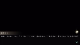 オトギフロンティア