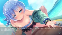 オトギフロンティア