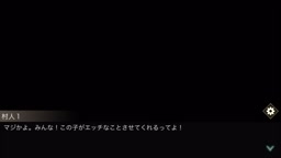オトギフロンティア