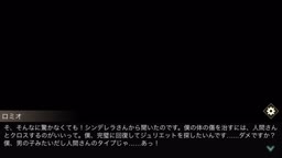オトギフロンティア