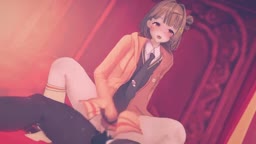 yuh