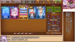 めいみ死に召喚REX