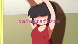 新マねぐれくあぶじ
