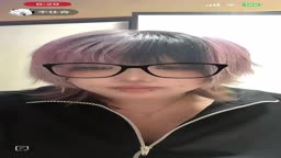 自分用