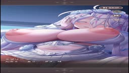 メガハレ