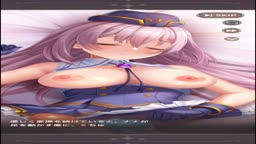 メガハレ