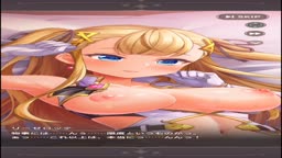 メガハレ