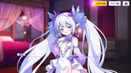 ドットアビスX　シラエス