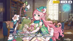 ドットアビスX　ラモーナ