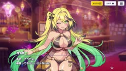 ドットアビスX　ディアーナ