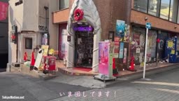 白〇〇ん