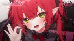 レナちゃん