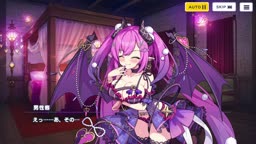 ドットアビスX　リエラ