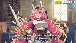 ドットアビスX　ローザ