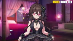 ドットアビスX　ダリア