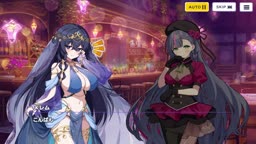 ドットアビスX　メレム