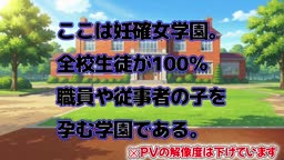 ARSレクニンカク2