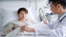 【AI】先生、あんまり見ないで 12
