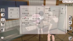 arpkaoswr二人暮らし