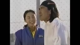 昭和