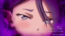 AVDはら魔呪い解き1
