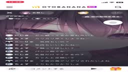 名無し