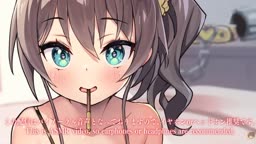 asmr mtr