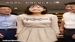 【AI】お金あげるから、今履いてるパンツ見せて 6