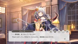 ガールズクリエイション