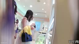 逆さ