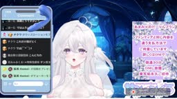 vtuber asmr