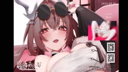 Miina 0801