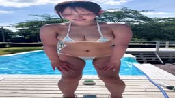 矢●　亜●里