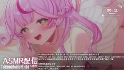 nco fanbox 20260711
